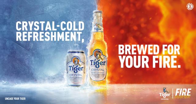 Tiger Crystal Fire Starter