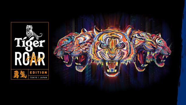 Nishigaki 1280X720 Trye